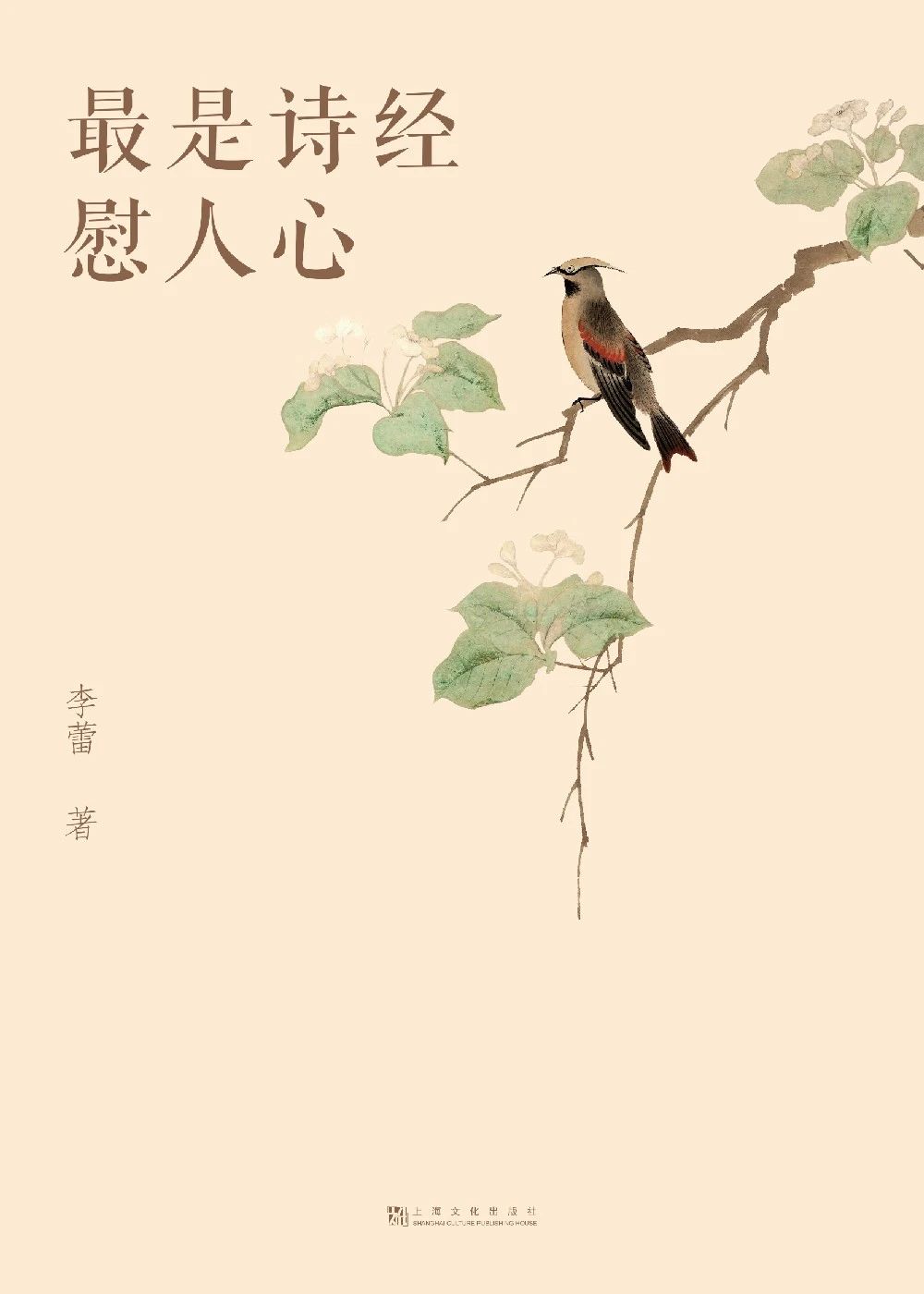 微信图片_20250422091856 微信图片_20250422091856.jpg?v=1763577283202