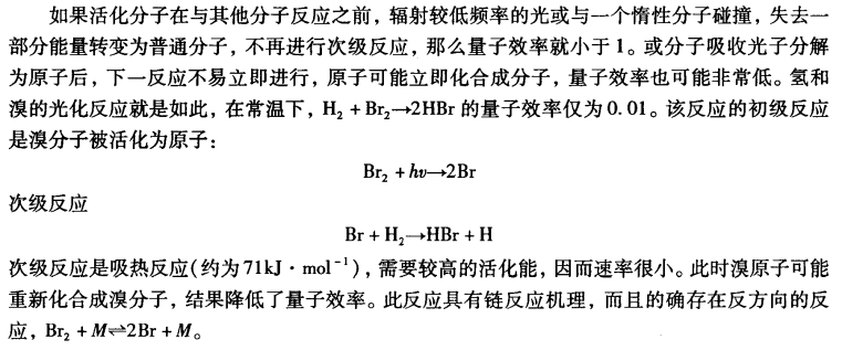 pagenumber_ebook=277,pagenumber_book=267