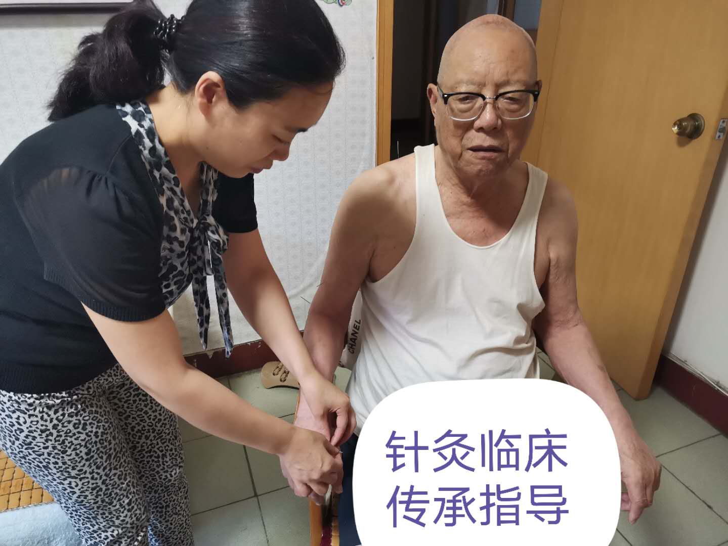 9f6efdd079c422ef19a2d03d24bd5e8