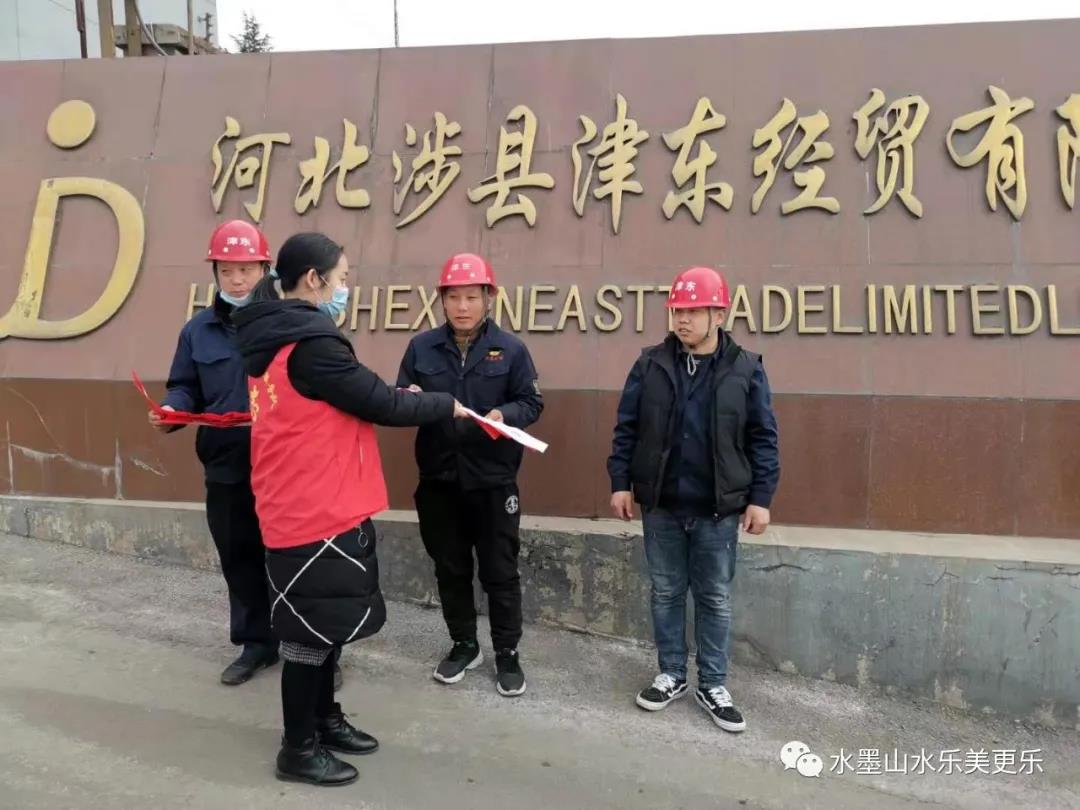 微信图片_20210206221746 微信图片_20210206221746.jpg