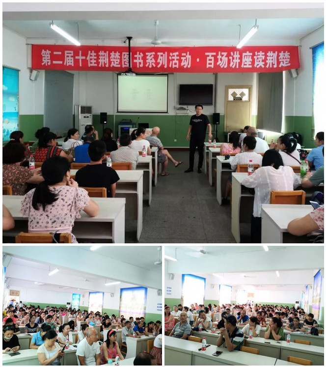 20180820210359 20180820210359.jpg