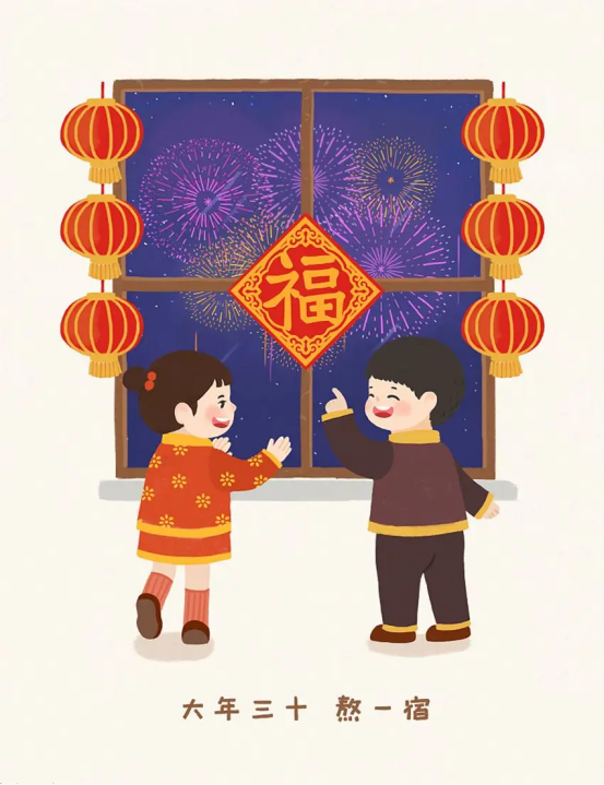 image image.png?v=1770186082278