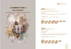 pagenumber_ebook=205,pagenumber_book=197