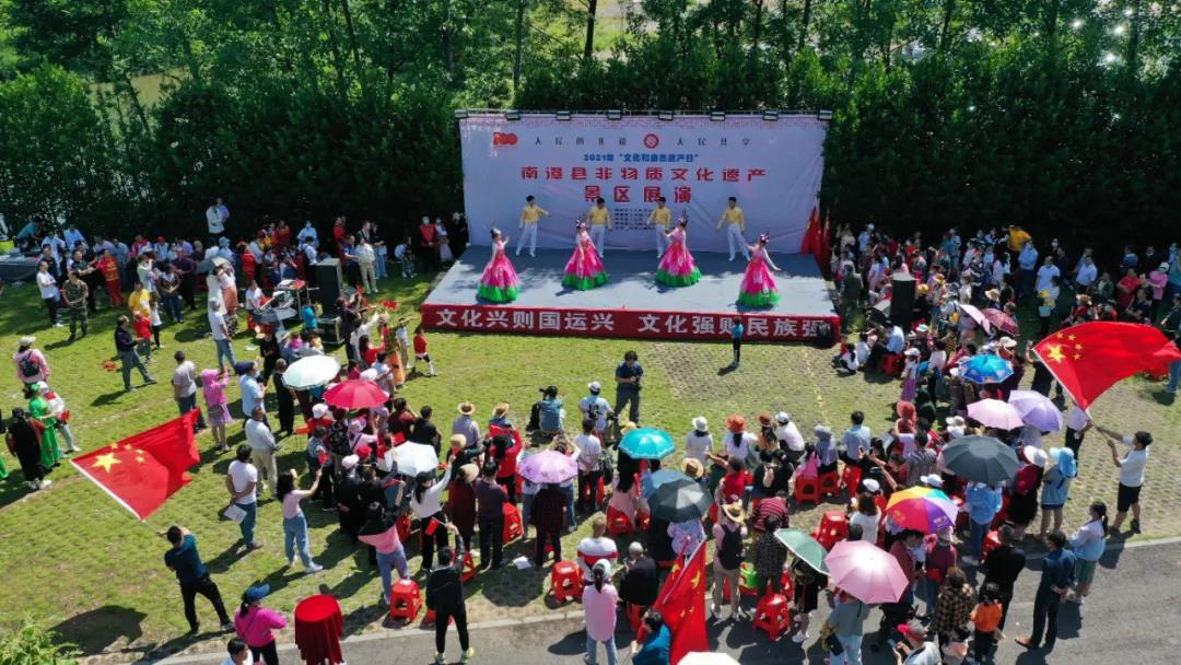 微信图片_20210602152646 微信图片_20210602152646.jpg