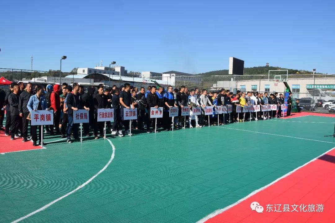 微信图片_20200331192644