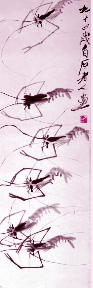 pagenumber_ebook=147,pagenumber_book=147