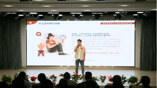 image image.png?v=1770180716937