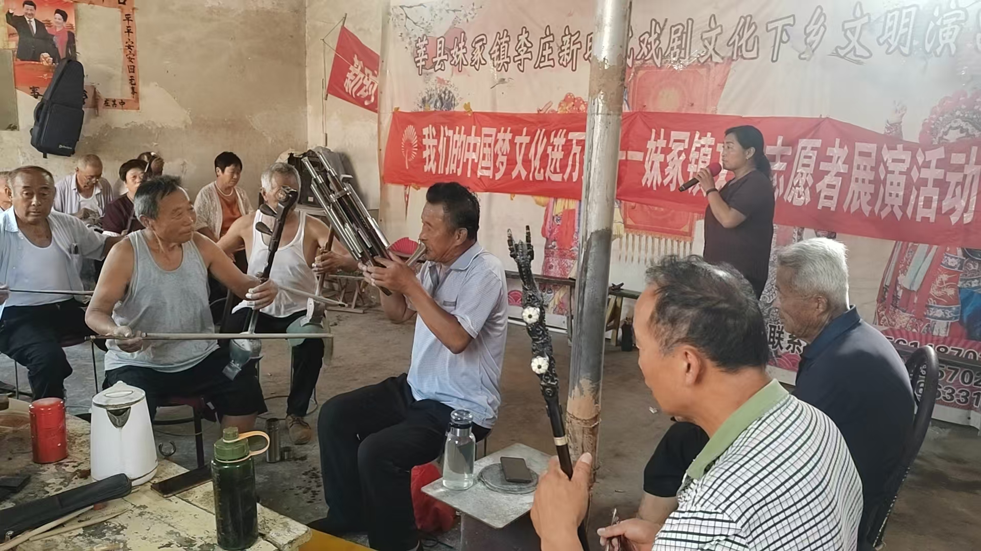 【莘县】我们的中国梦文化进万家--妹冢镇文艺志愿者展演活动