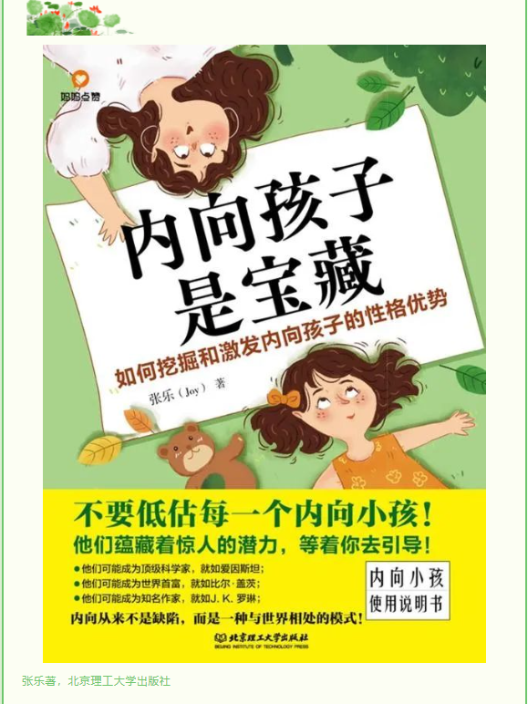 image image.png?v=1763574337440