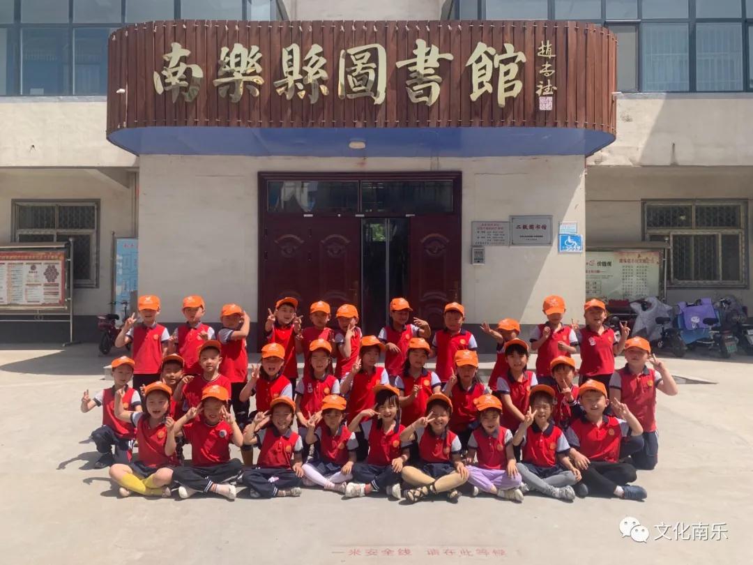 微信图片_20210527103807.jpg