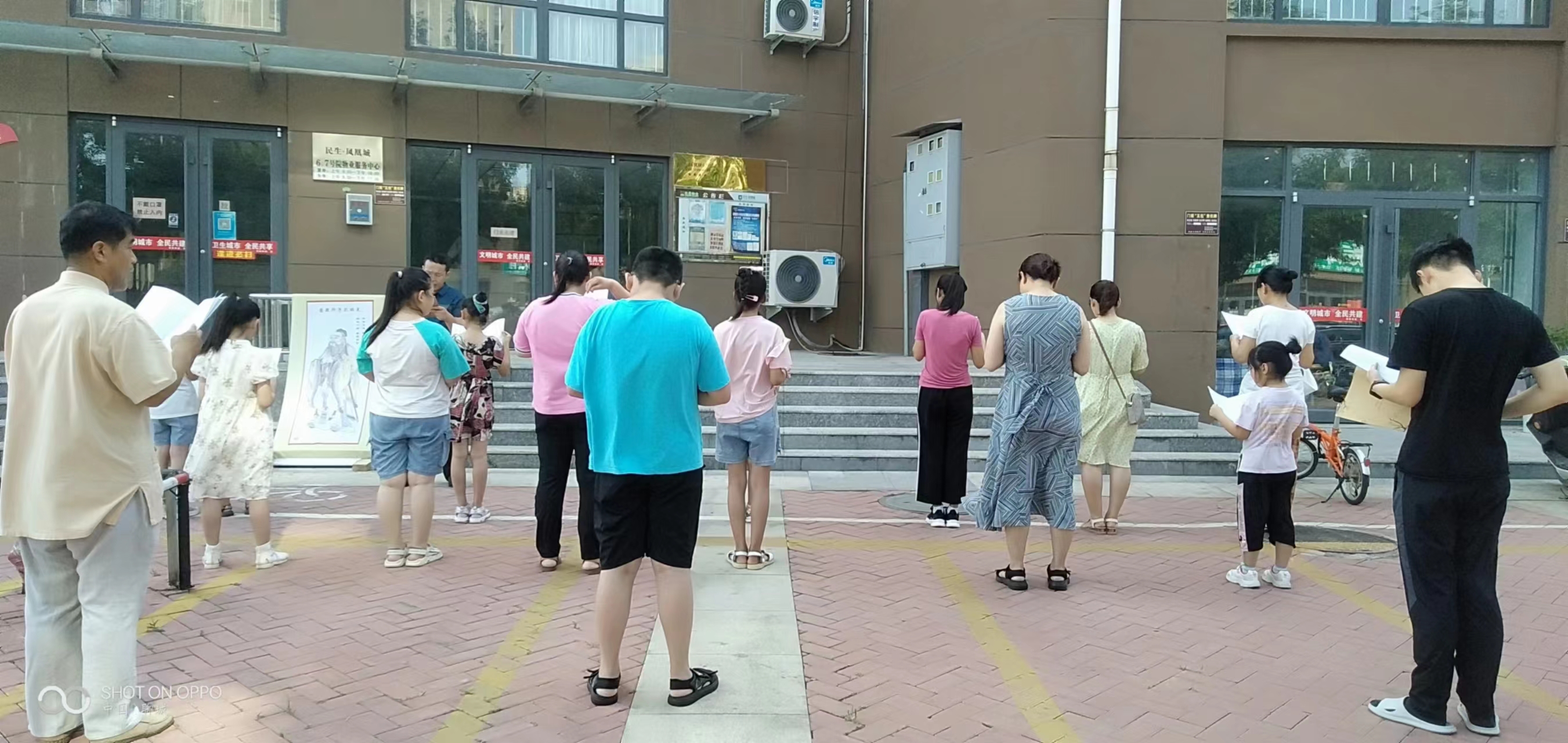 微信图片_20220627162906 微信图片_20220627162906.jpg