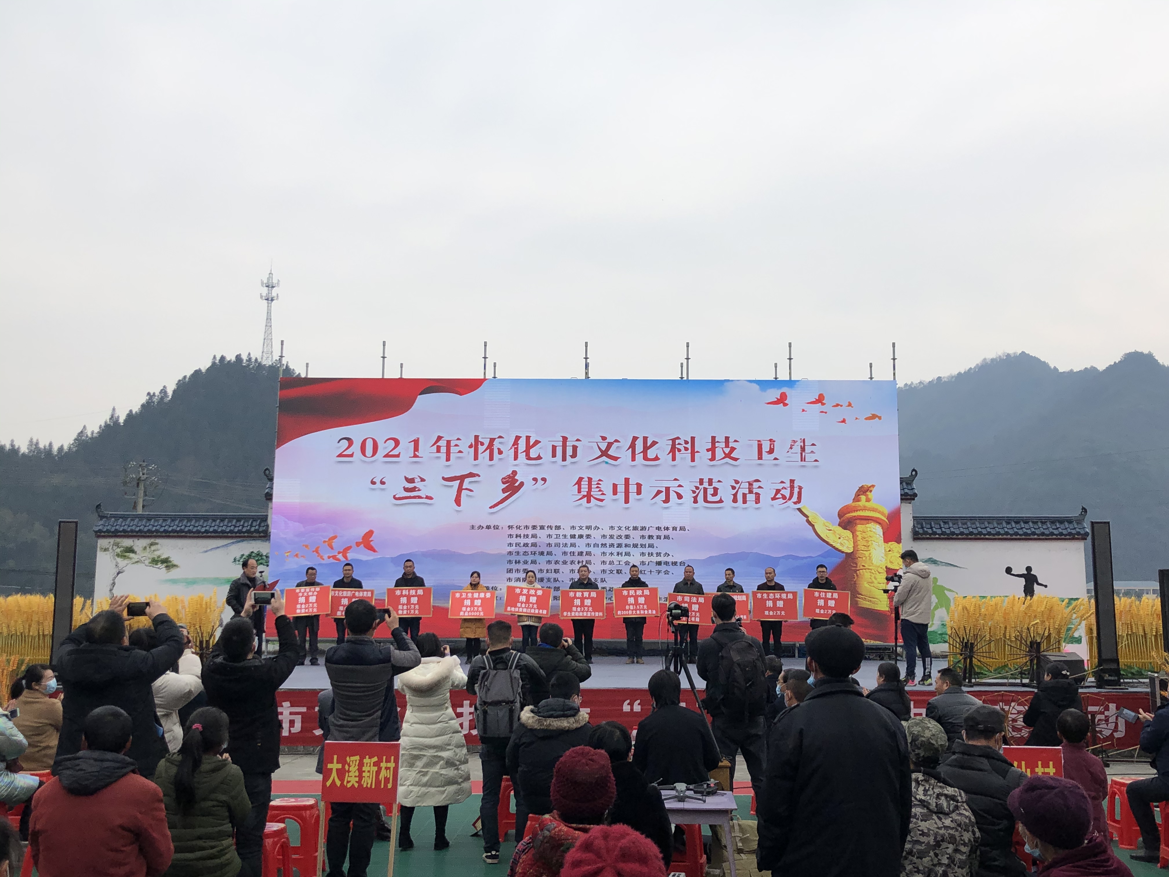 微信图片_202101211232561 微信图片_202101211232561.jpg