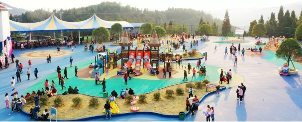 儿童乐园 儿童乐园