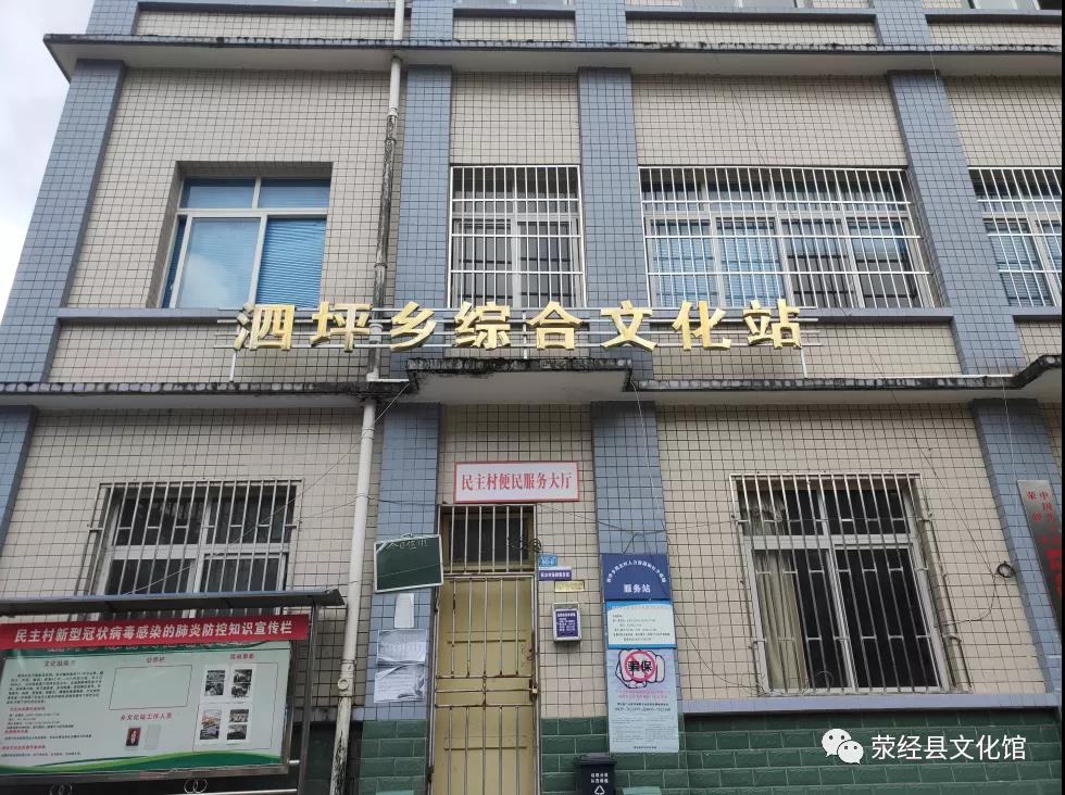 微信图片_20201204101915 微信图片_20201204101915.jpg