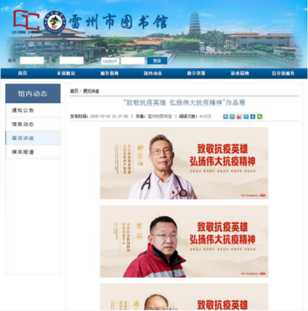 blob blob.png?v=1765790705492