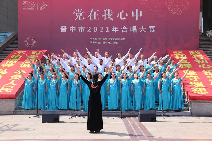 二等晋中1 二等晋中1.jpg