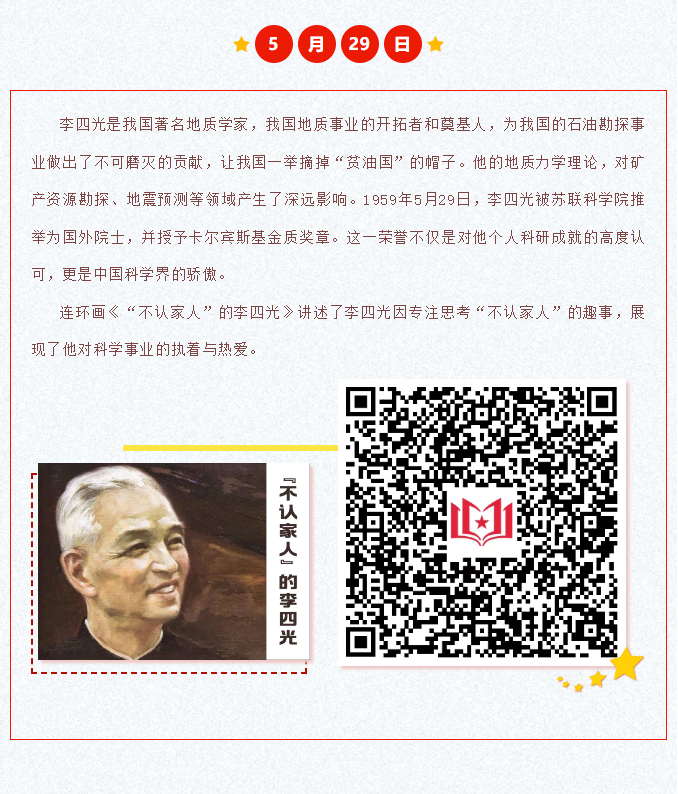 image.png?v=1751561994740