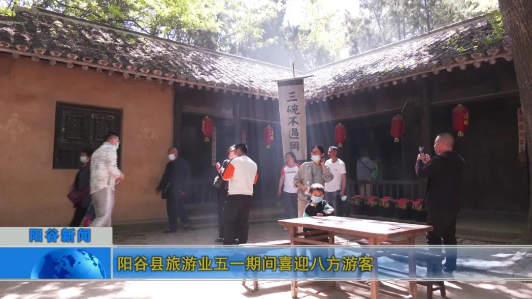 微信图片_20210506113649 微信图片_20210506113649.jpg