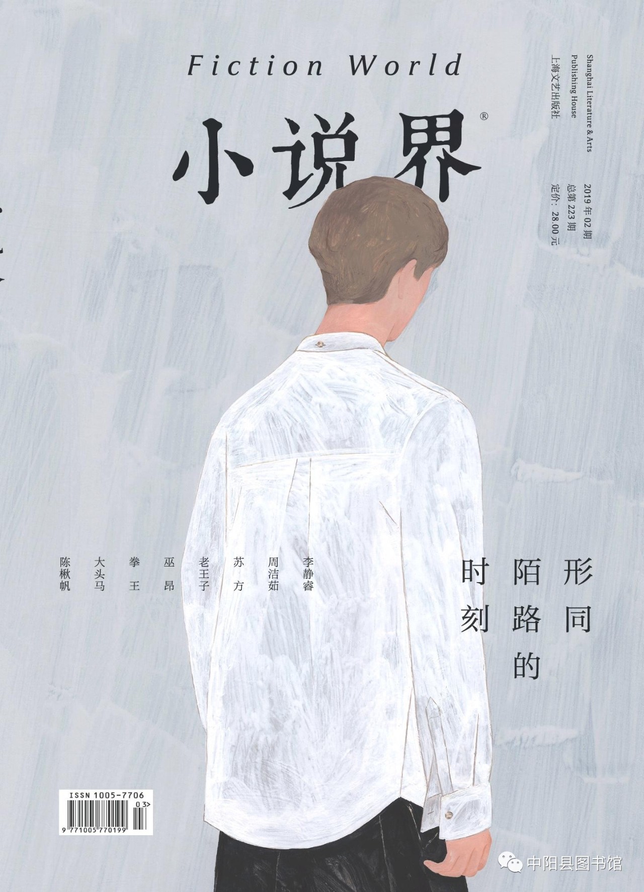 9 9.jpg?v=1764877426554