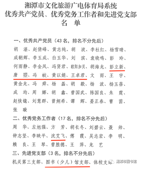 微信截图_20201110105052.png?v=1751661334142