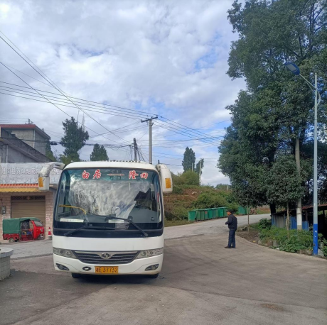 图片 24 图片 24.png