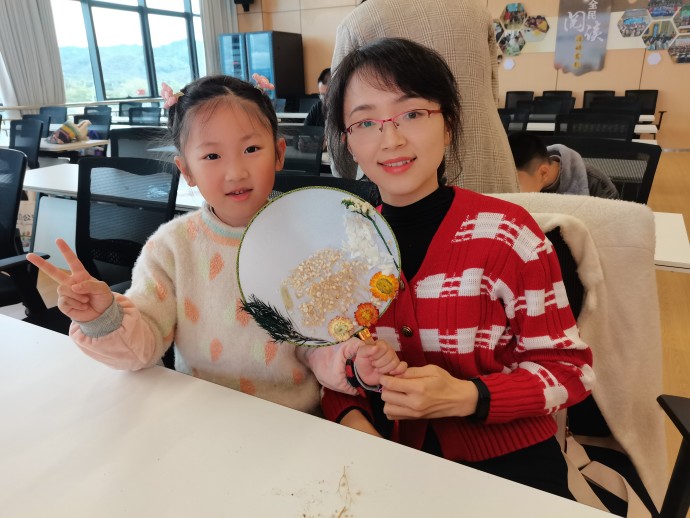 微信图片_20231216112251