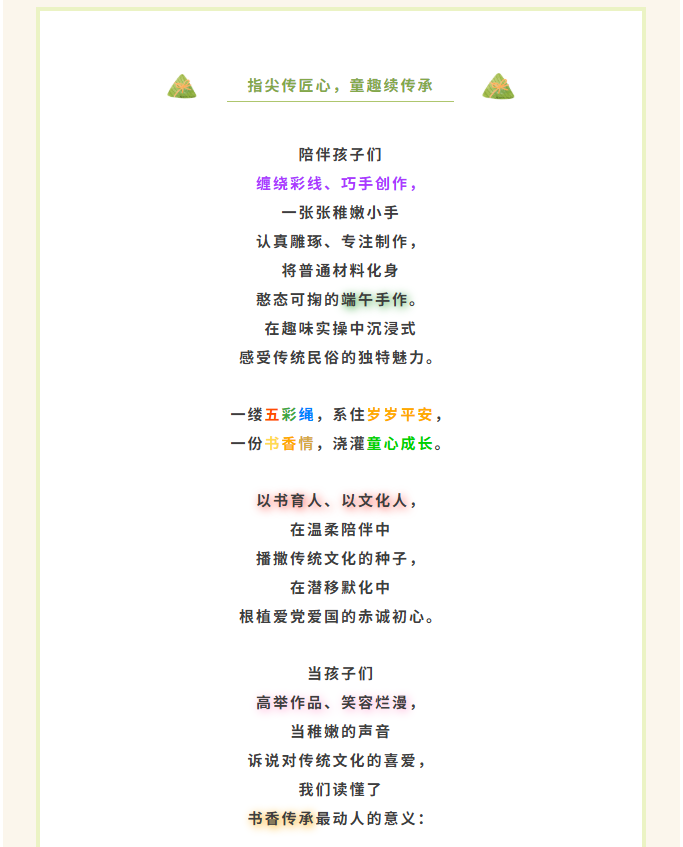 image.png?v=1785092742744