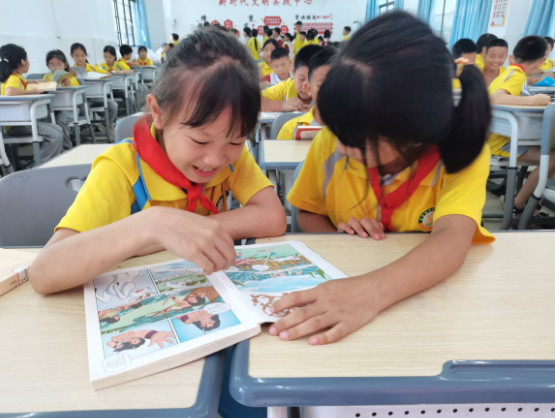 image image.png?v=1770968842056