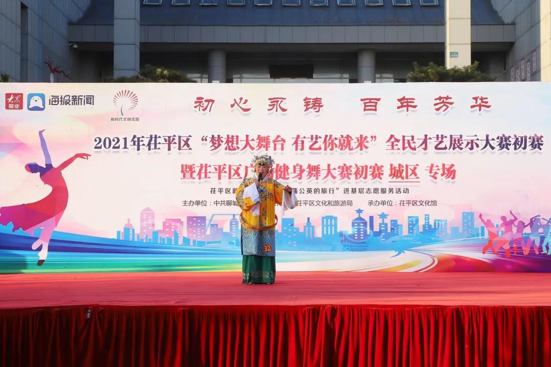 13微信图片_20211025113149 13微信图片_20211025113149.jpg