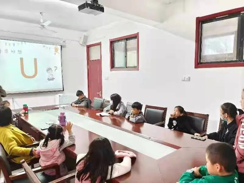 微信图片_20211026160621