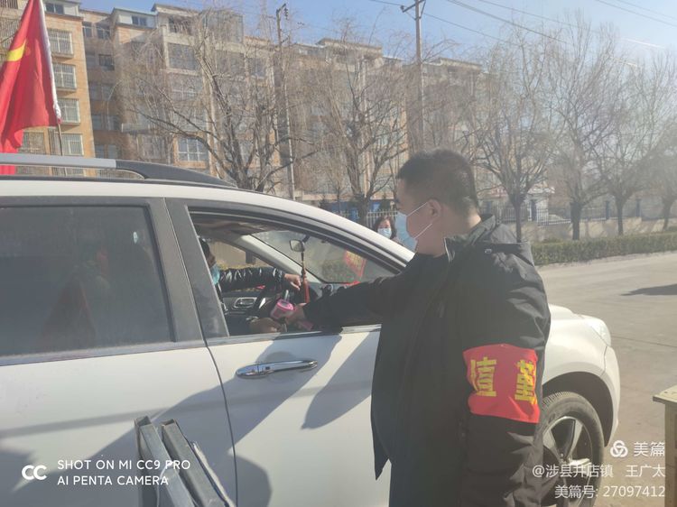 微信图片_20210127104741 微信图片_20210127104741.jpg