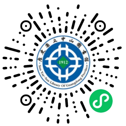 微信图片_20230407154242 微信图片_20230407154242.jpg?v=1765882508469