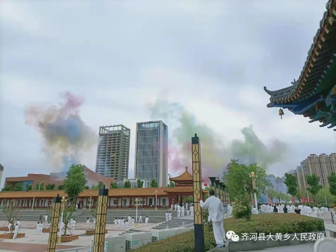 微信图片_20220223143953