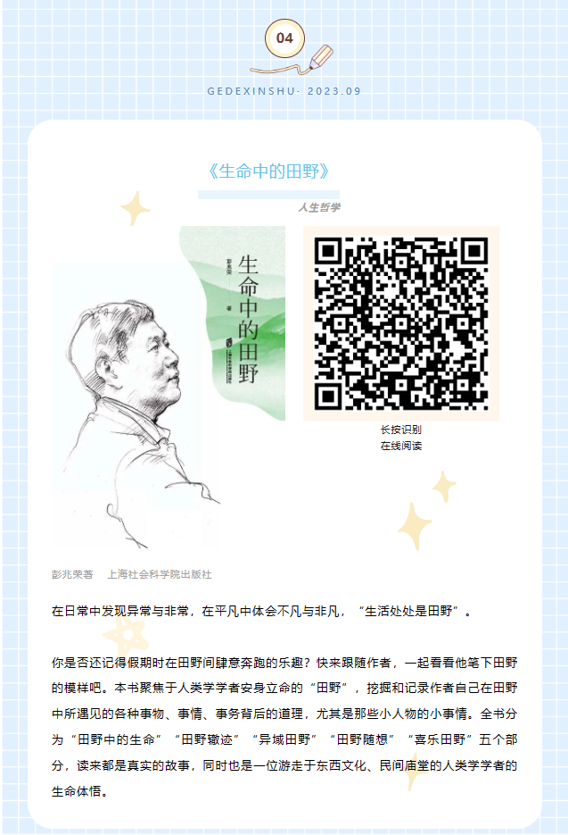 image image.png?v=1763579426042