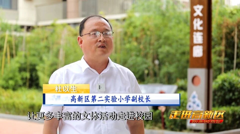 微信图片_2026-08-30_094426_456 微信图片_2026-08-30_094426_456jpg