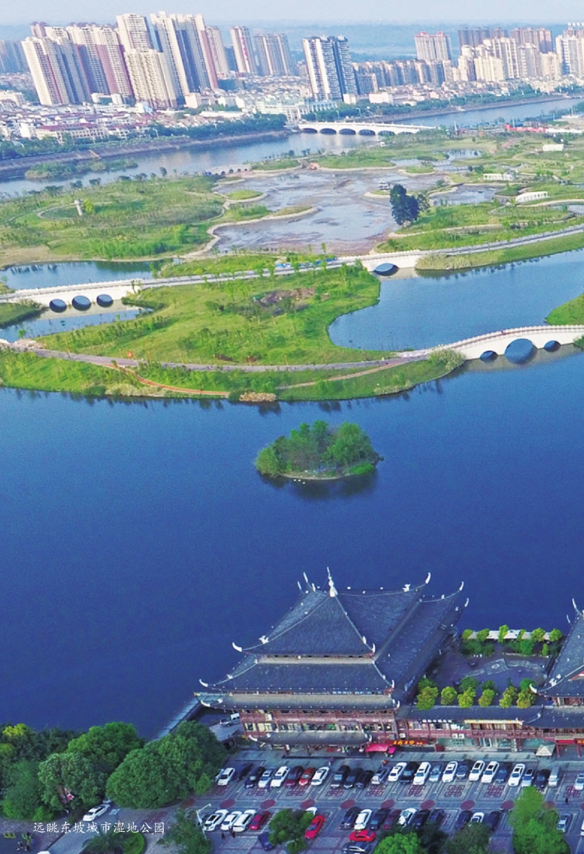 pagenumber_ebook=84,pagenumber_book=84