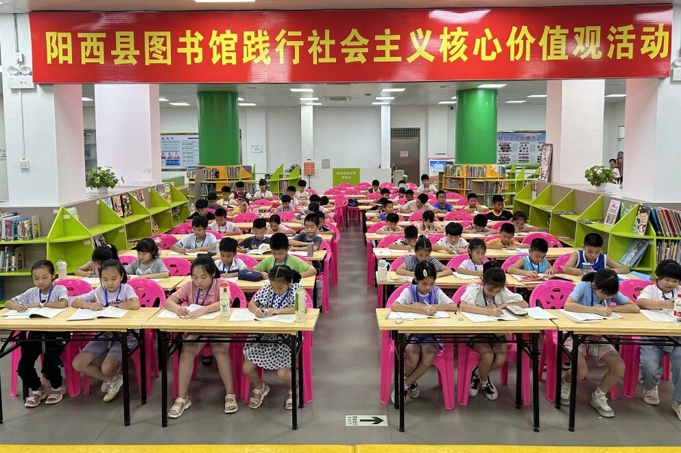 8.27-1-2 8.27-1-2.jpg?v=1765680710564