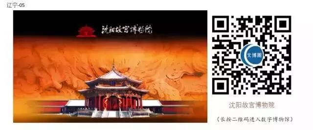 微信图片_20200303091824 微信图片_20200303091824.jpg?v=1764562531101