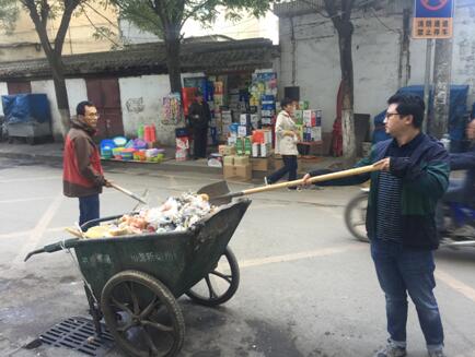 20180929045454357 20180929045454357.jpg