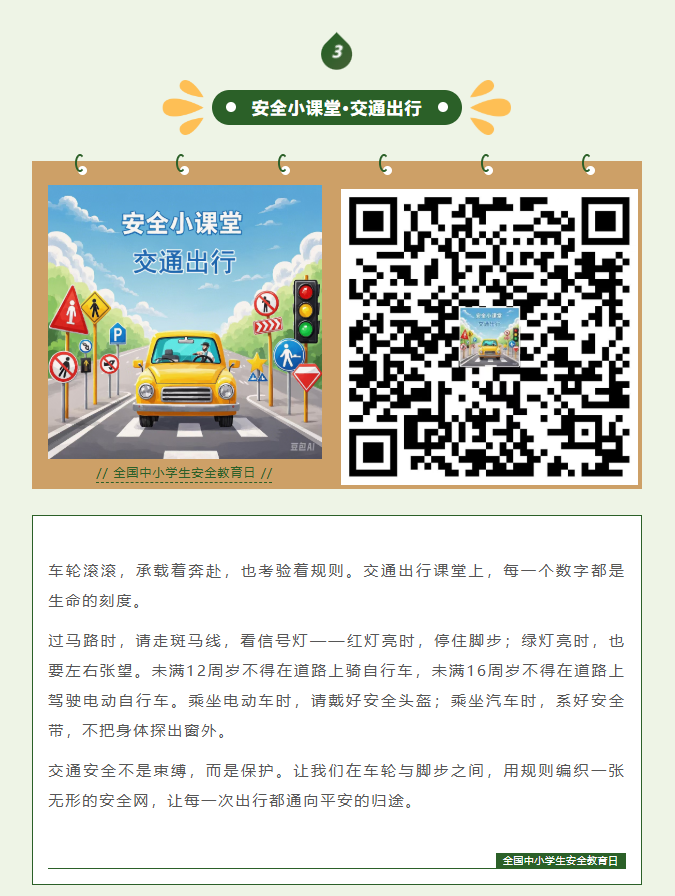 image.png?v=1775298243721