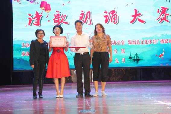 clip_image006 IMG_5974