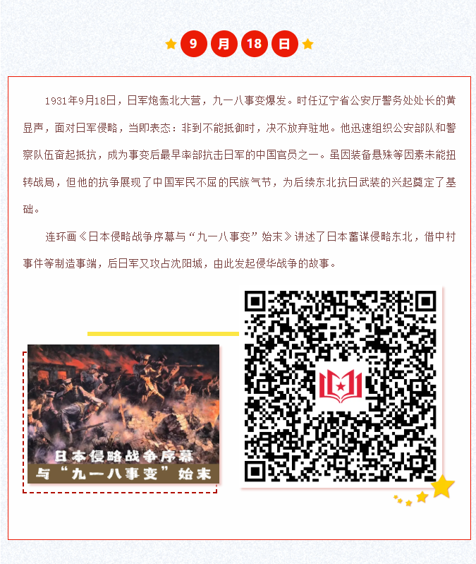 image.png?v=1762124791071