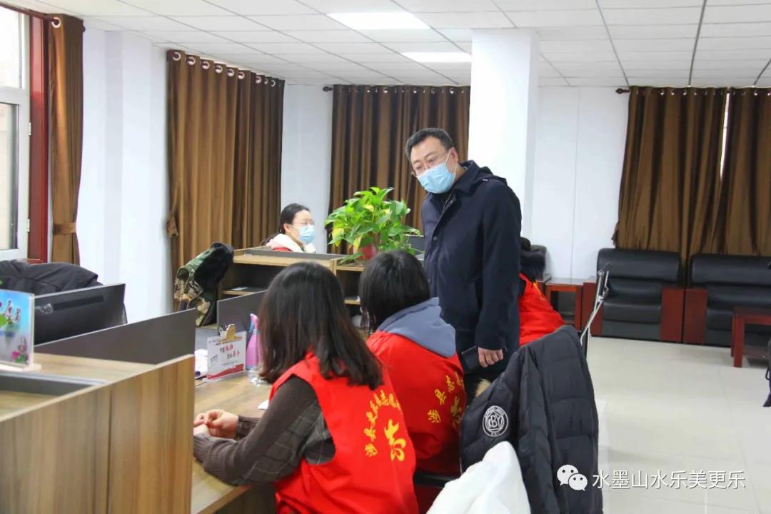 微信图片_20210121085049