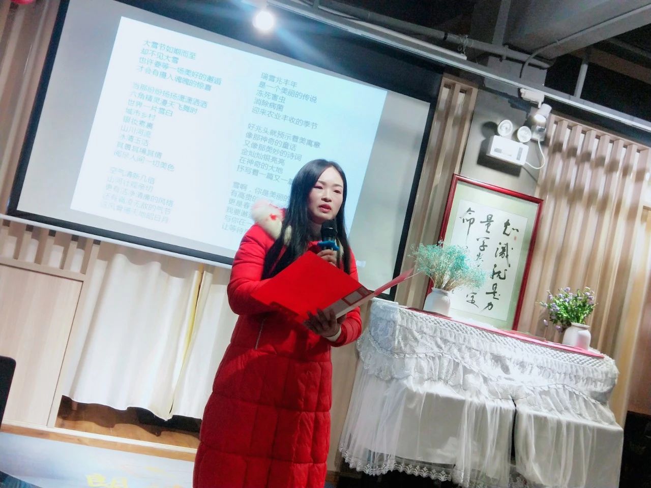 12 12.jpg?v=1762752500028