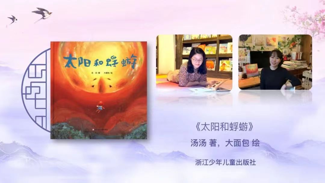 771651892 771651892.jpg