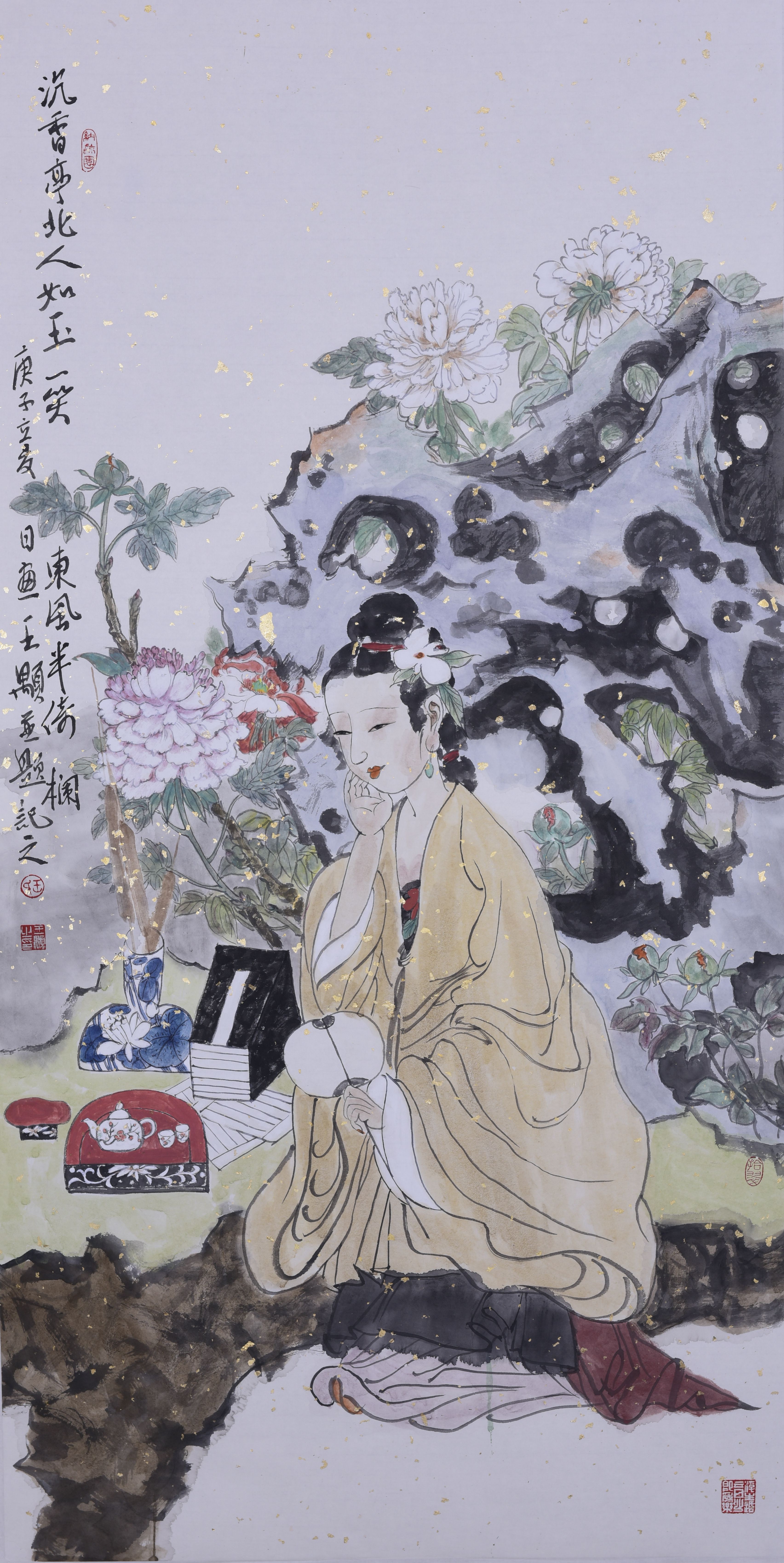 21、王勇_副本.jpg