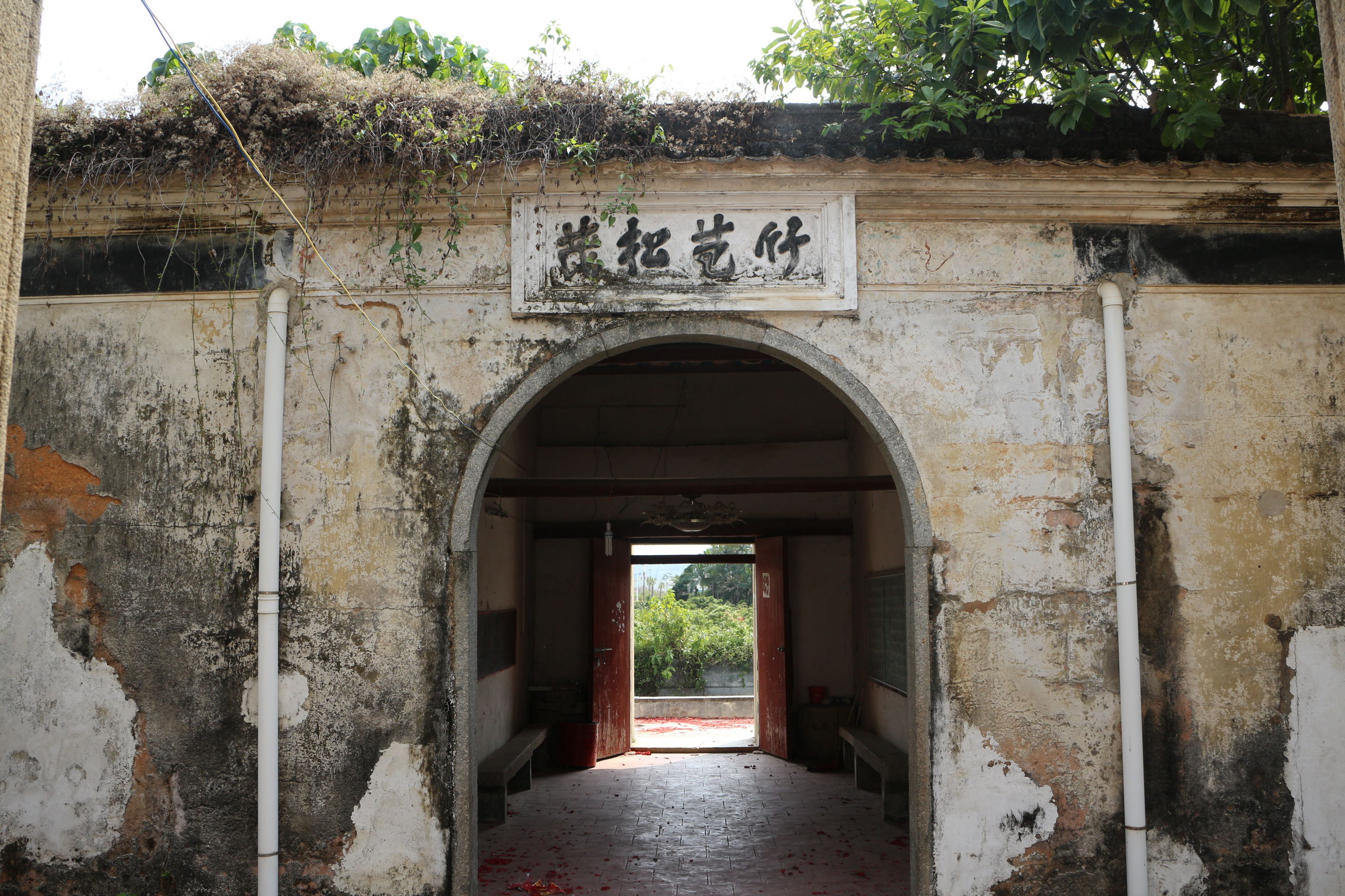 丛珊楼4 丛珊楼4.jpg
