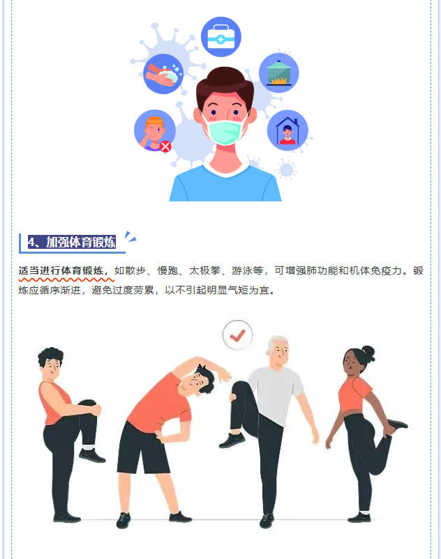 image.png?v=1766278511535