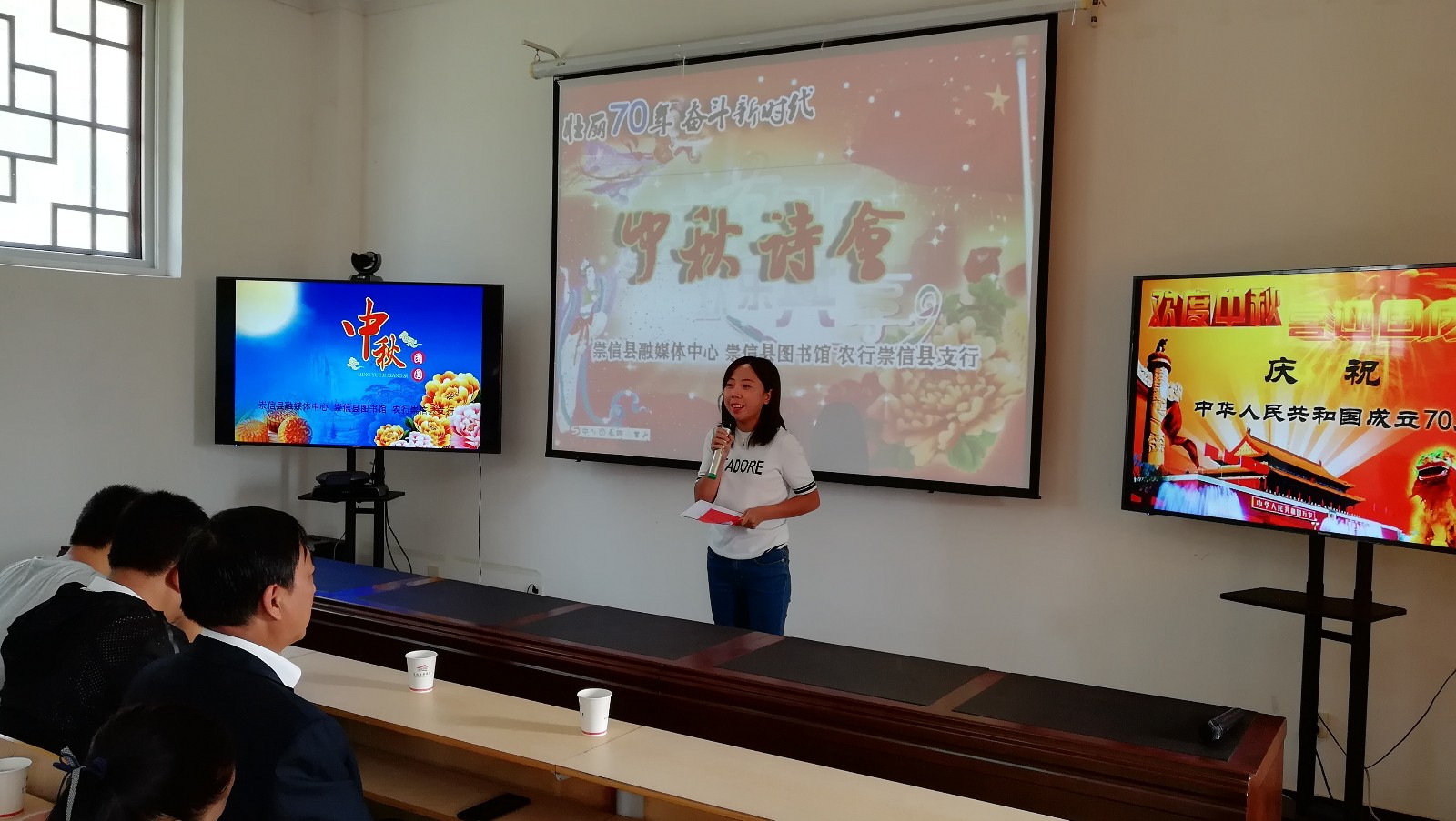 微信图片_20190911090720