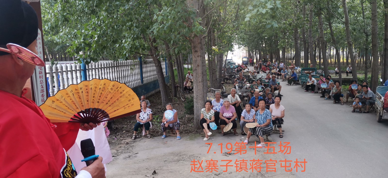 微信图片_202107201146232